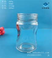 150ml广口玻璃奶瓶