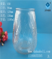 100ml玻璃储物罐