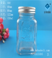 450ml出口蜂蜜玻璃瓶