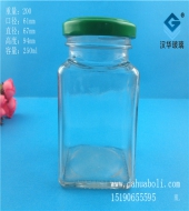 250ml方形蜂蜜玻璃瓶