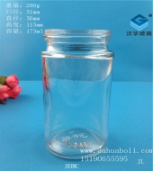 170ml玻璃蜂蜜瓶