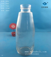 480ml玻璃奶瓶