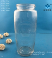 600ml玻璃水杯