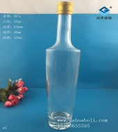 500ml晶白料玻璃油瓶