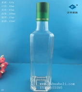 500ml晶白料方形橄榄油玻璃瓶