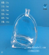 100ml蜗牛香水玻璃瓶