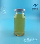 250ml果酱玻璃瓶