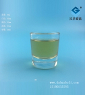 30ml玻璃蜡杯