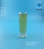 60ml玻璃小酒杯