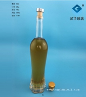 550ml出口葡萄酒玻璃瓶