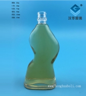 125ml玻璃小酒瓶