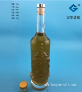 750ml狮子头红酒玻璃瓶