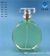 100ml扁圆形玻璃香水瓶