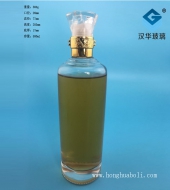 550ml玻璃酒瓶