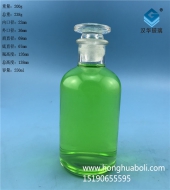 250ml小口透明试剂玻璃瓶