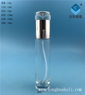 100ml一滴水透明玻璃乳液瓶