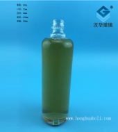 300ml圆形玻璃酒瓶
