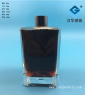 550ml正方形香薰玻璃瓶