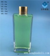 150ml长方形玻璃扁酒瓶