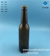 330ml茶色玻璃啤酒瓶