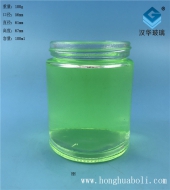100ml透明膏霜玻璃瓶