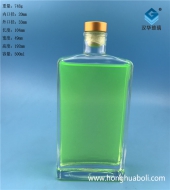 500ml长方形扁玻璃酒瓶