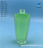 50ml扁玻璃香水瓶