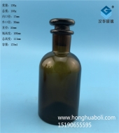 125ml小口茶色玻璃试剂瓶