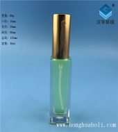 40ml晶白料长方形喷雾香水玻璃瓶
