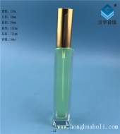 50ml晶白料长方形喷雾香水玻璃瓶