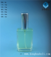 15ml长方形喷雾香水玻璃瓶