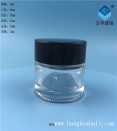 10ml透明膏霜玻璃化妆品瓶