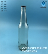 330ml透明玻璃啤酒瓶