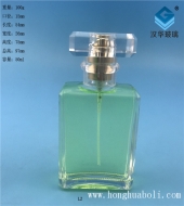 50ml晶白料长方形玻璃香水瓶