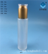100ml亚光金色盖磨砂玻璃乳液分装瓶