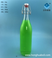 1000ml圆形玻璃卡扣果汁饮料玻璃瓶