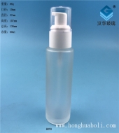 60ml透明塑料白盖磨砂玻璃乳液瓶