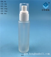 60ml塑料白盖磨砂玻璃喷雾香水分装瓶