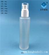 100ml半透明塑料盖磨砂玻璃乳液化妆品瓶