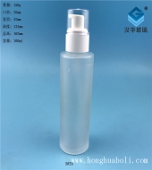 100ml半透明塑料盖磨砂玻璃乳液化妆品瓶