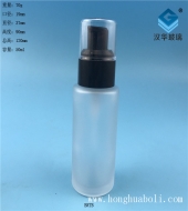 50ml磨砂玻璃乳液分装化妆品瓶