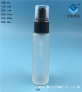 60ml磨砂玻璃乳液分装玻璃化妆品瓶