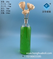 500ml玻璃圆形香薰瓶