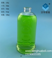 100ml出口玻璃香水瓶