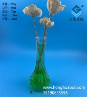 140ml迷你玻璃花瓶
