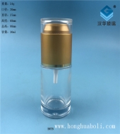 30ml透明玻璃喷雾香水瓶