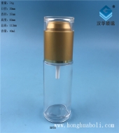 40ml透明玻璃喷雾香水分装瓶