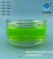 300ml出口密封玻璃罐