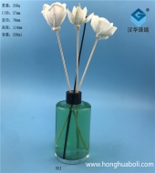 250ml圆柱形玻璃香薰瓶