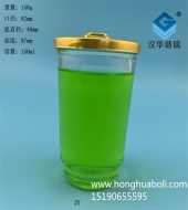 150ml口杯玻璃酒瓶